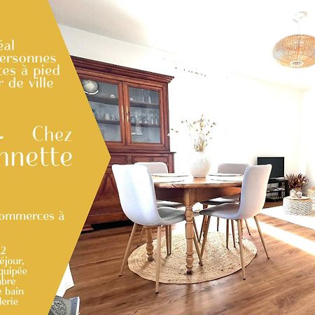 Chez Jeannette, Appartement Entre Centre Et Plages Concarneau Eksteriør bilde